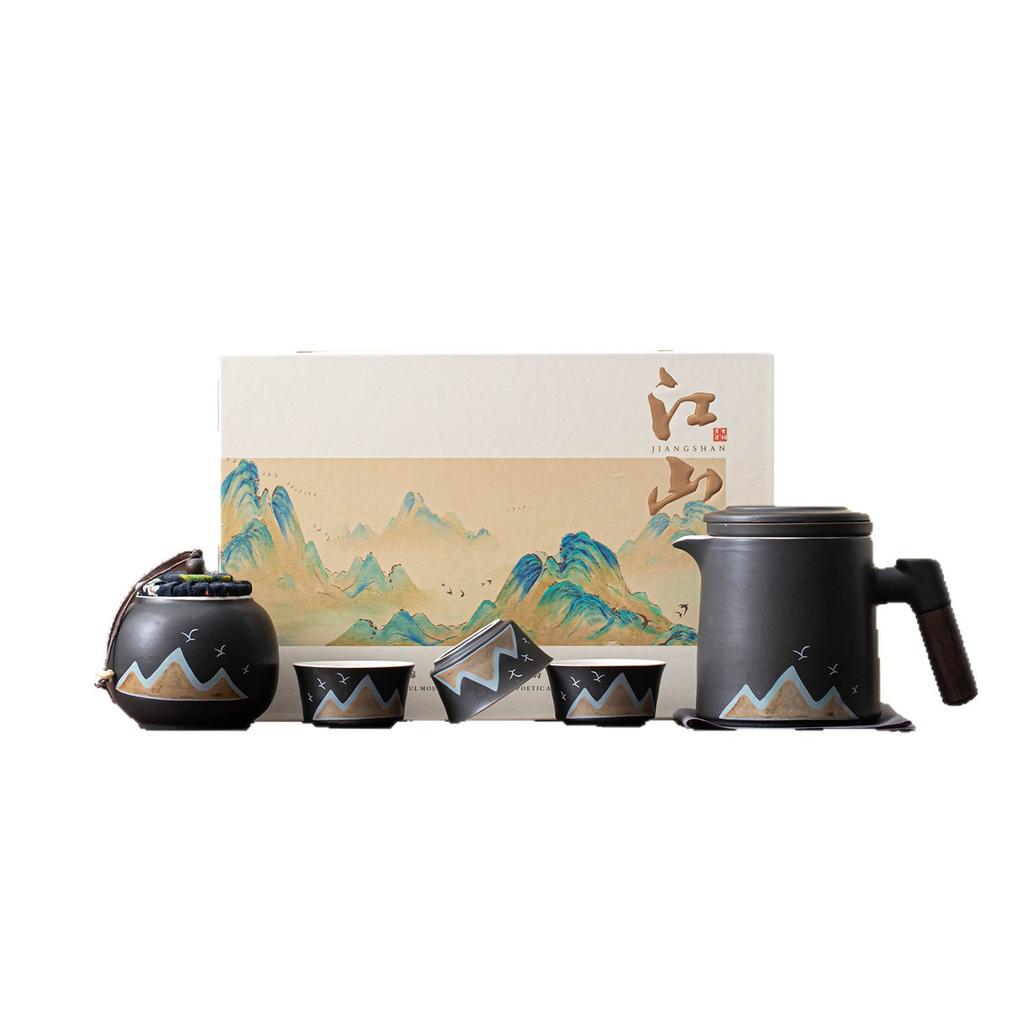 Thousand Miles Jiangshan Ceramic Tea Set, One Pot, Four Cups, One Can, Gift Box, Annual Meeting Company Business Companion