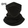Unisex Riding Scarf UV Protection Breathable Face Guard Quick-drying Neck Tube Outdoor Cycling Motorcycle Fishing Headscarf