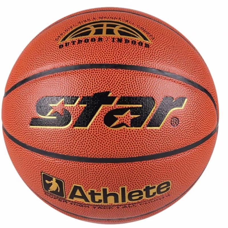 Star Basketball
