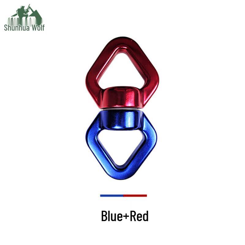 Multi-Purpose Aviation Aluminum Swivel