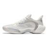 Anta Three Points Rain 2 Basketballschuhe Herren Sneaker Papierweiß 912421602-2
