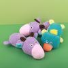 Pet Squeaky Toy Bite Resistant Comfortable Soft Cartoon Cow Shape Pet Dog Plush Stuffed Toy Pet Supplies