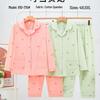 Dingdang Guifei Women's Turn-Down Collar Long Sleeve Pajama Set - Autumn/Winter Fashionable Homewear