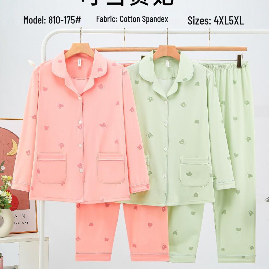 Dingdang Guifei Women's Turn-Down Collar Long Sleeve Pajama Set - Autumn/Winter Fashionable Homewear