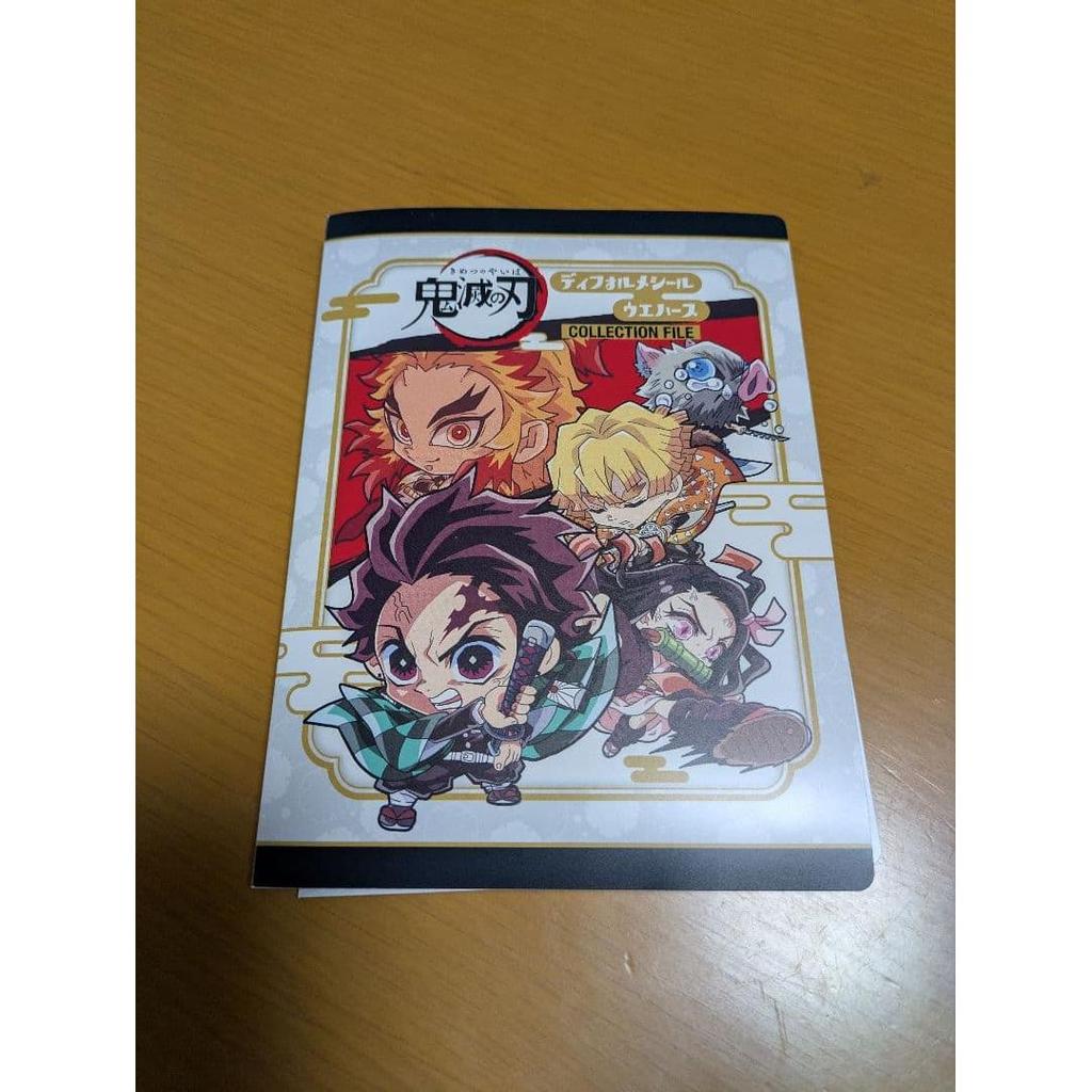 Used Demon Slayer: Kimetsu no Yaiba Deformed Seal Wafers 60 Pieces Collection File