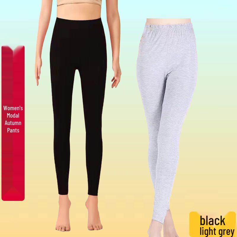 Women's High-Waisted Stretchy Modal Body-Shaping Base Pants for Autumn