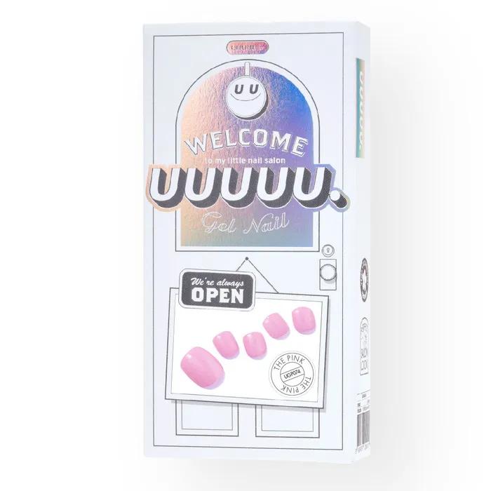 Růžová gelová pedikúra