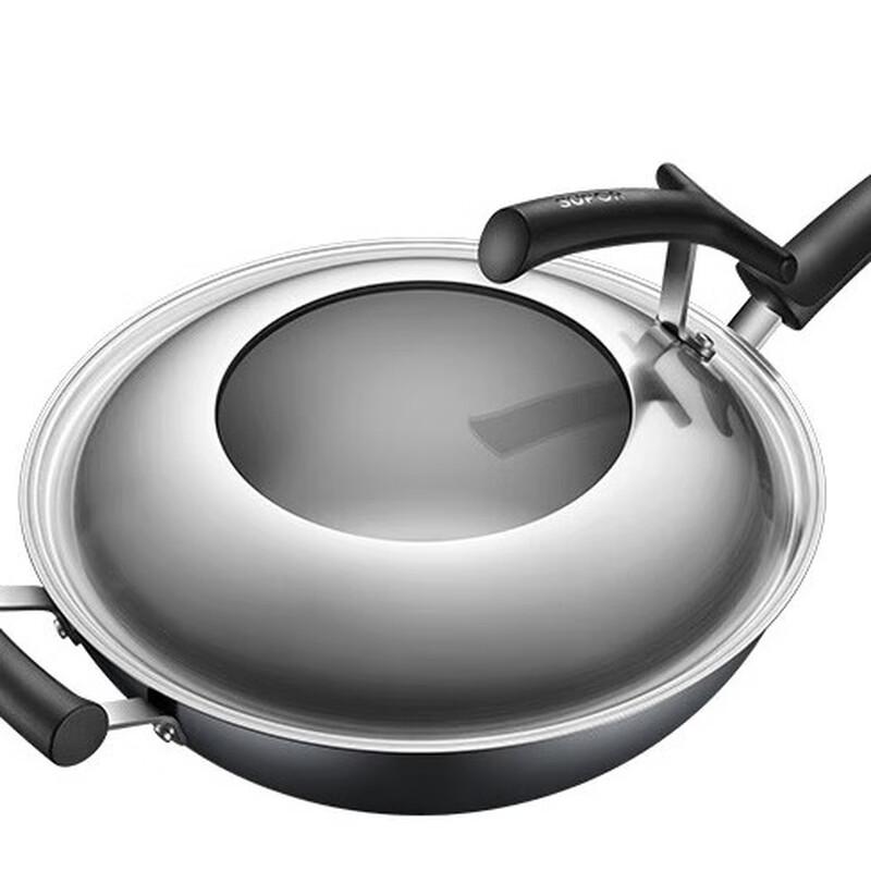 Supor Zhen Tie 32cm Non-Coated Aluminum Alloy Wok