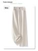 Spring 2025 Women's Off-White High-Waisted Wide-Leg Jeans - Pear-Shaped Figure Slimming
