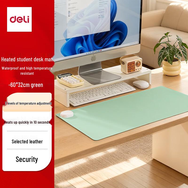 Deli Electric Heated Desk Mat
