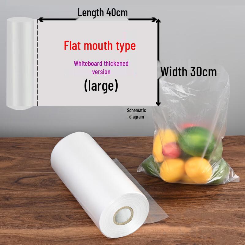 Xidian Thickened Perforated Food Storage Roll Bags