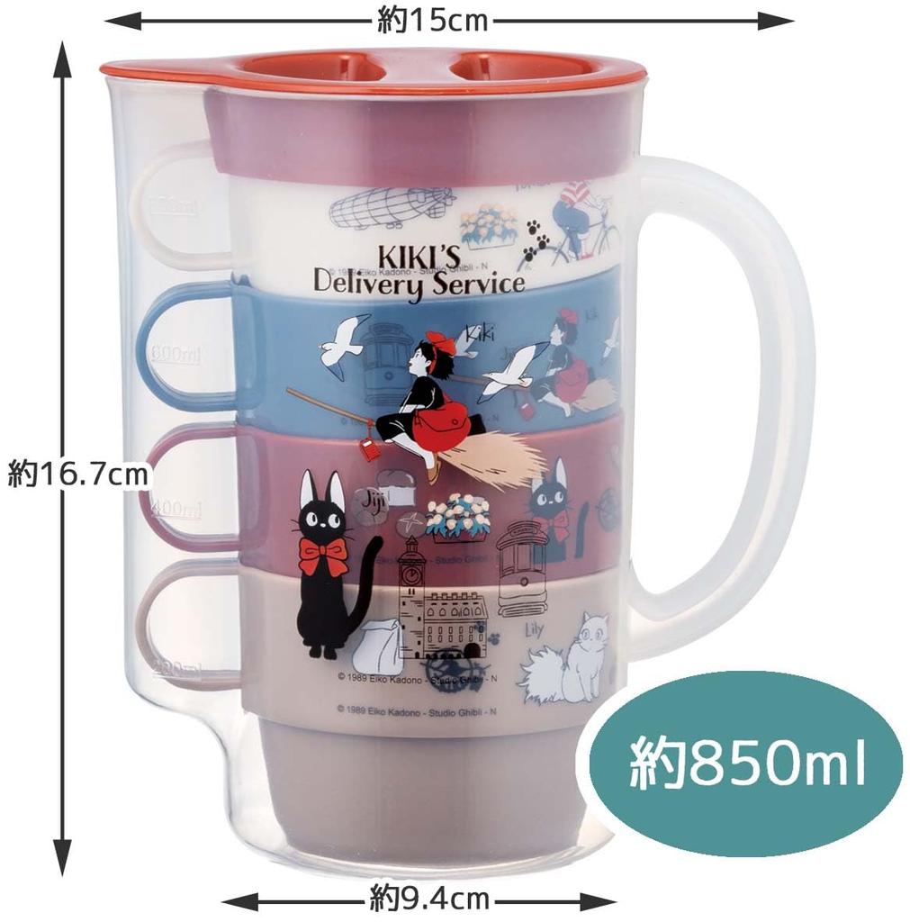 Skater Stacking Cups Set of 4 with Water Delivery Service Studio Made in Case, Bottle, Kiki's 23, Ghibli, Japan, KS32S-A