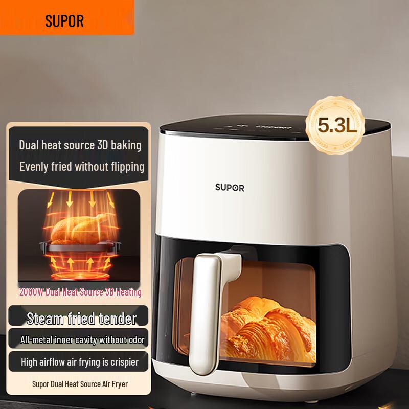 

Supor 5L Automatic Air Fryer with Viewing Window