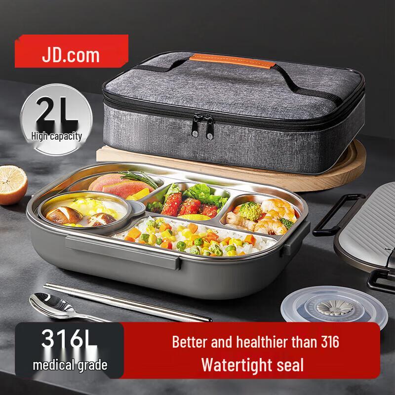 Jingdong Jingzao Stainless Steel Lunchbox