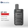GETIEN Ultra-Thin Professional Walkie-Talkie (Dual Pack) (CN Version)