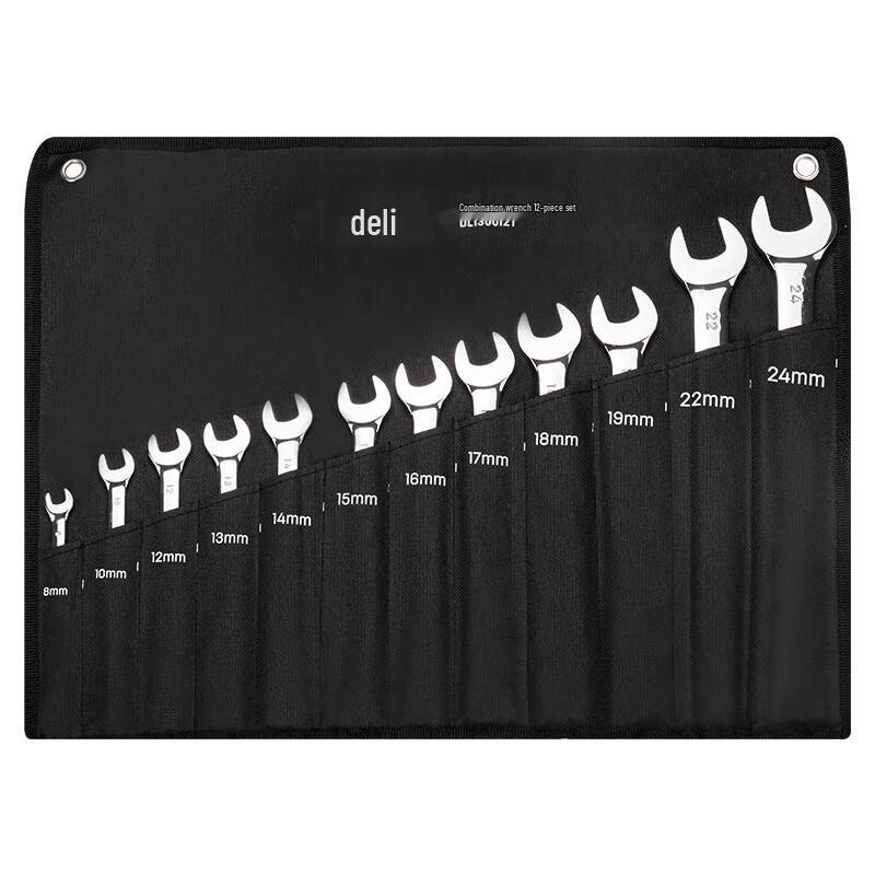 Deli Dual-Purpose Wrench 12-Piece Set Assorted