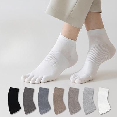 Herrenbekleidung & Accessoires – Socken