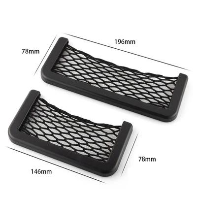 1 pz. Borsa portaoggetti per auto, tasca a rete per pasta automatica, porta telefono, accessori per auto 20*8 cm, 8*15 cm, accessori universali per auto