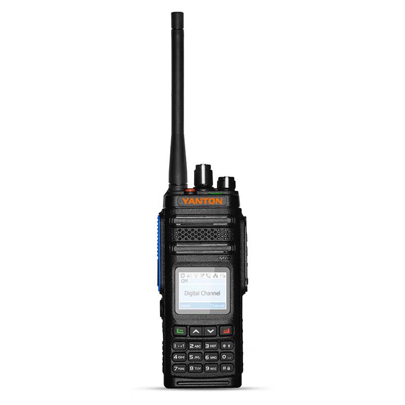 

Yuantong DM-860 Professional Digital Walkie-Talkie (CN version)