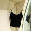 Sexy Slimming Lace Camisole with Built-in Bra Pads for Women