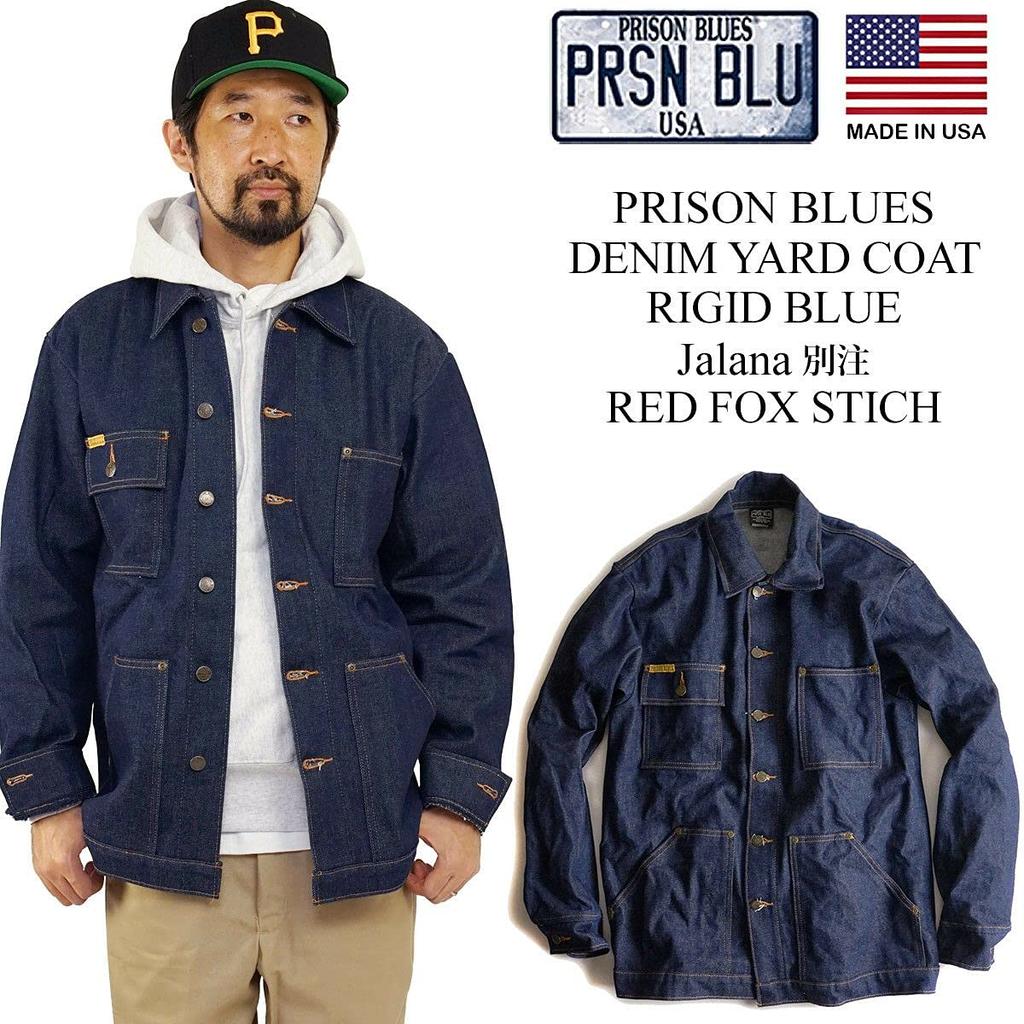 Prison Blues Denim Yard Rigid Custom Red Fox Size L Coat, Blue, Stitch, [Used]