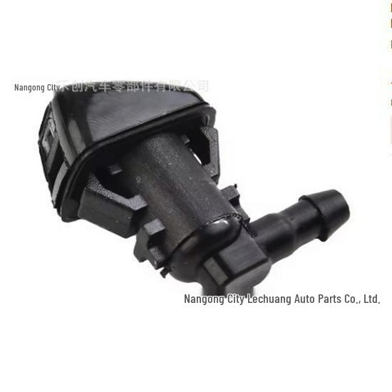 

Windshield Wiper Washer Nozzle for 11-15 Ford Edge/Lincoln MKX (BT4Z-17603-A) Le Chuang