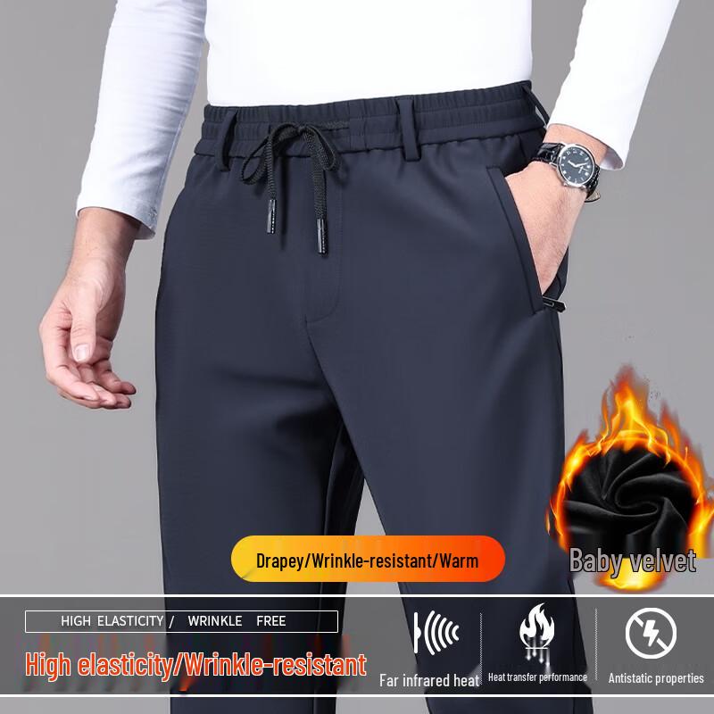 Yiliteng Herren Winter Freizeithose 2024