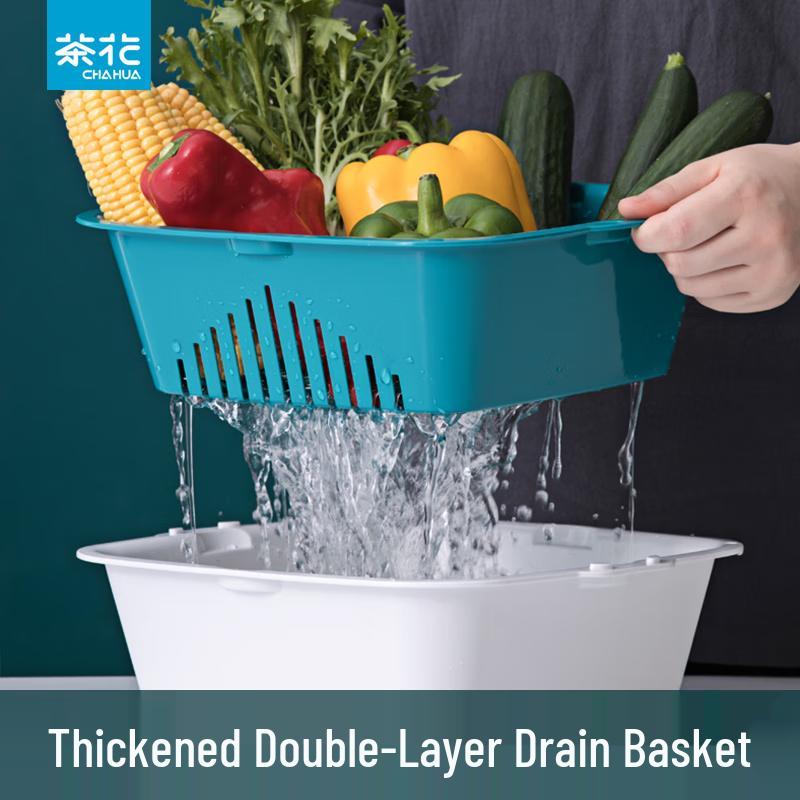 Double-Layer Kitchen Drain Basket