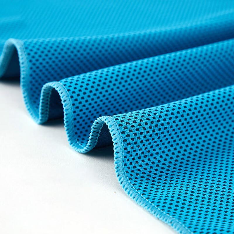 Gagarin Cool-Sensing Quick-Dry Sports Towel