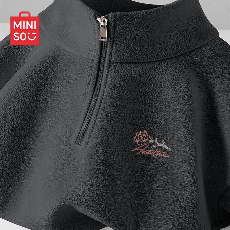 

MINISO Men s Heavyweight Fleece Half-Zip Pullover XL