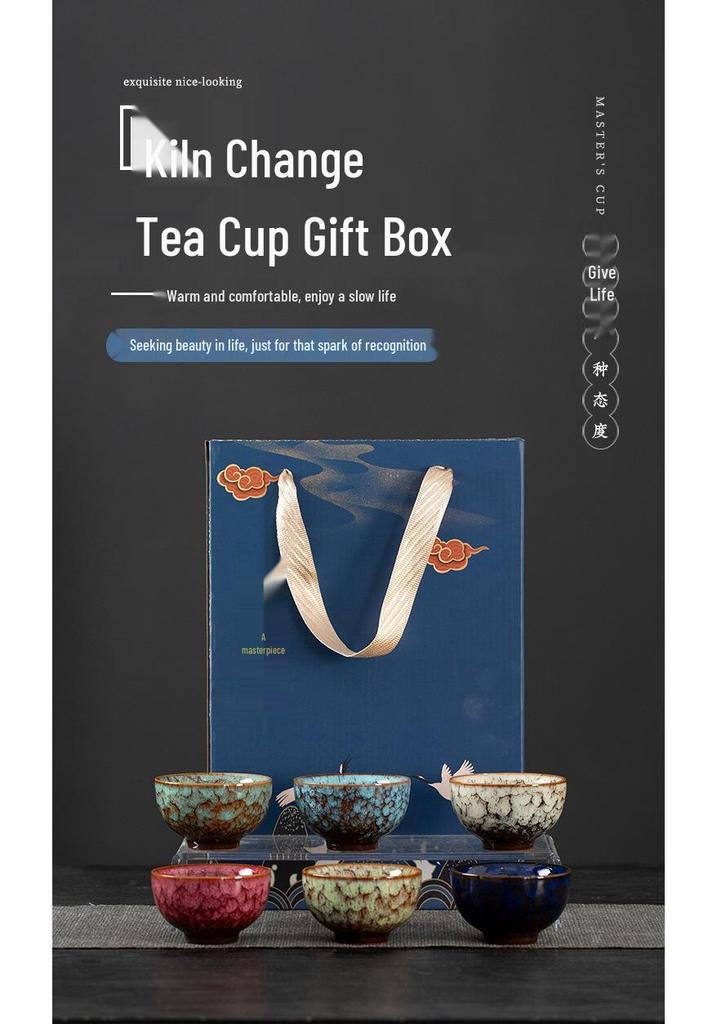 Ceramic Tea Cup Set: Master Kiln Change, Six Colors, Tea Tasting Gift Box, Souvenir & Business Gift.