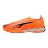 Puma Ultra 6 Solid Color Casual Comfortable Simple Soccer Shoes Unisex Soccer Shoes 108522-03