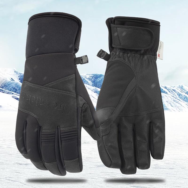 LONGQI Winter Warm Windproof Ski Gloves with Touchscreen Palm and Wrist Support M-XL