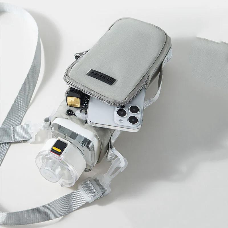 1pc Bottle Cover Water Bottle Carrier Bag with Phone Pocket with Adjustable Shoulder Strap Water Bottle Holder Pouch