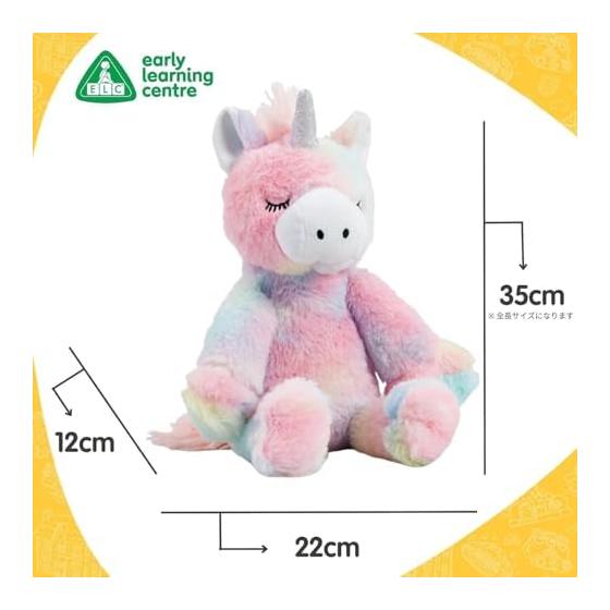 Early Learning Center Fluffy Animal Unicorn Stuffed Doll Baby Toy Infant Present Baby Gift 200680 Genuine Product