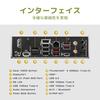 MSI MAG B860 TOMAHAWK WIFI ATX Motherboard MB6681