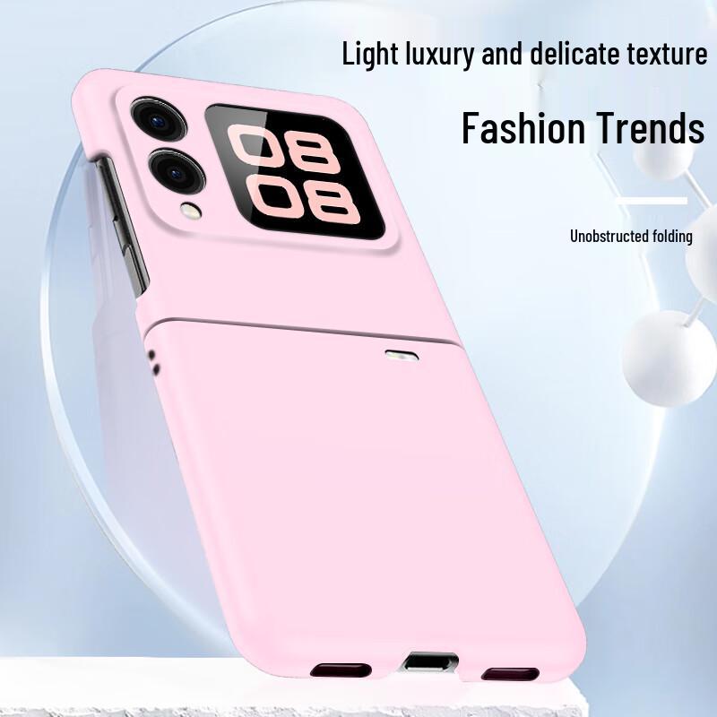 Freeson Folding Phone Case for Huawei Pura X / Nova Flip