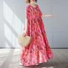Simple and Fashionable Long Skirt Summer Short Sleeved Round Neck Printed Dress