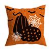 Halloween Wizard Bat Pumpkin Print Cushion Cover Home Living Room Sofa Decoration Pillow  45 * 45cm