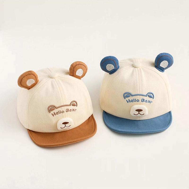 Cute Cartoon Baby Duck Tongue Hat Spring Kids Baseball Hats Boy Girl Sun Protection Peaked Cap 3-24Month Children Sunshade Visor