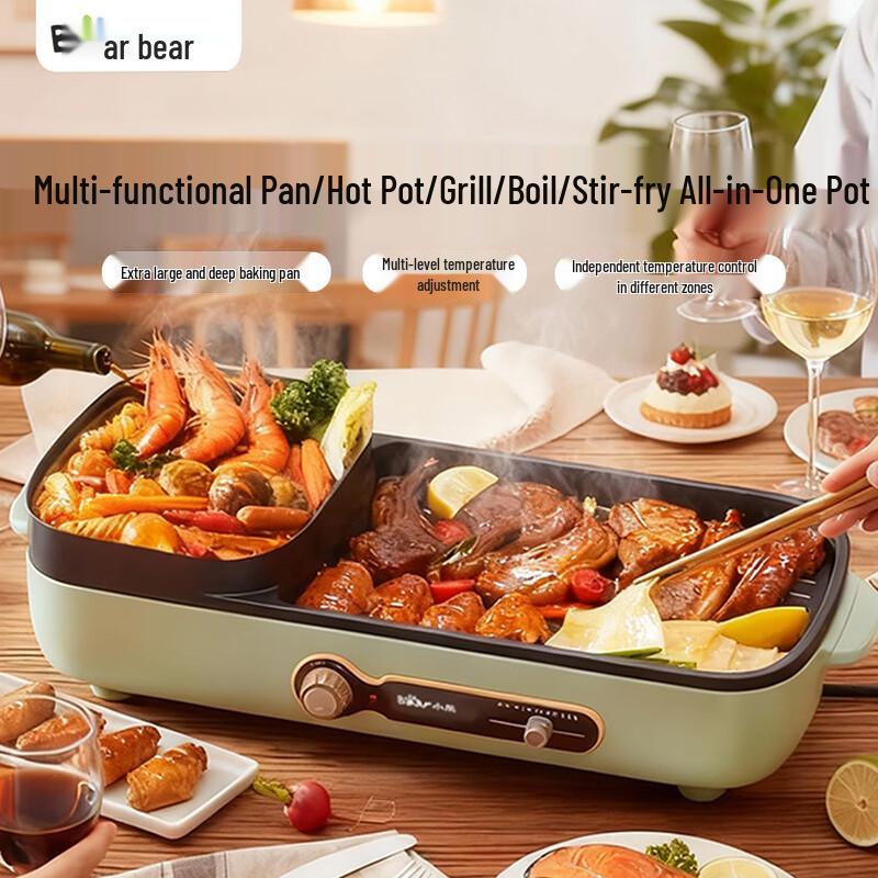 Bear Electric Grill & Hot Pot Combo