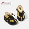 2025 Winter Kids' Korean Cotton Shoes: Trendy Patchwork, Soft Sole, Warm, Unisex, Versatile