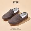 Jarní chlapecké slip-on boty v britském stylu z měkké kůže pro pódium a řeč 2025