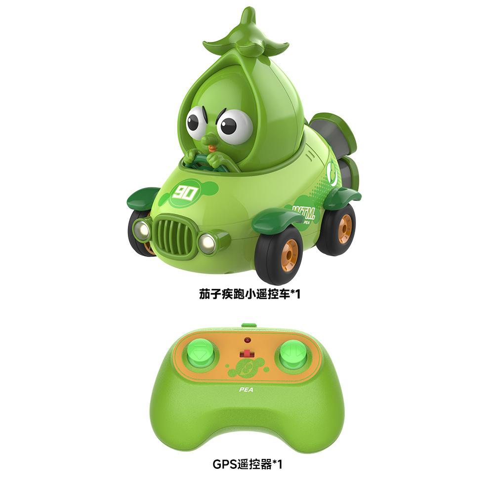 

Customized Y07 Pea RC Toy Car 2.4GHz - Fruit Shape, Spin-Drift, Crash-Resistant