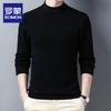 Romons Men's Pure Wool Half-High Neck Sweater