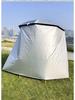 Universal Fishing Parasol: Outdoor Sun & Rain Protection Tent Umbrella