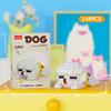 Cute Pastoral Teddy Dog Pet Building Blocks Micro-Granular Ornament Children's Toy Gifts New Product Cat And Dog Themed