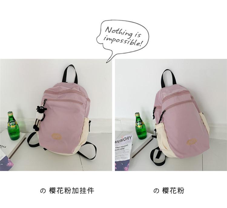 Schoolbag1011 outdoor backpack contrasting color mountaineering bag cute schoolbag lightweight travel bag light backpack small backpack wholesale