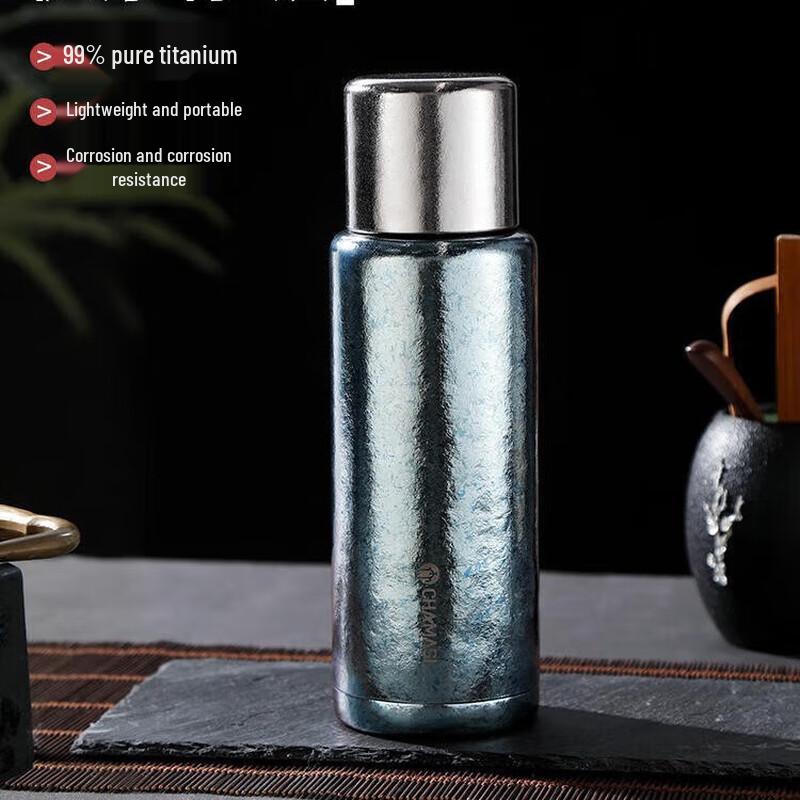 Fuguang Tea Master Pure Titanium Insulated Water Bottle