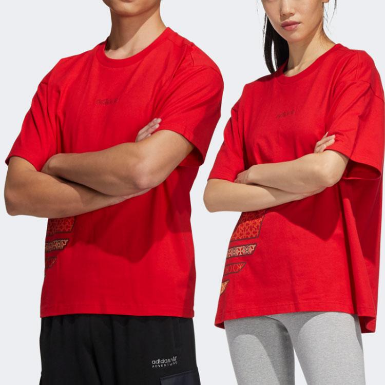 Adidas Originals Clover CNY Year Of The Tiger Limited Edition Logo Print Crew Neck T-Shirt Unisex Tops Red HC0573